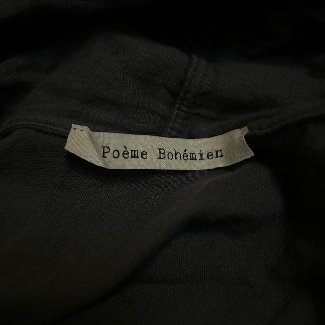 00s Poem Bohemien ドレープロングカーディガン ポエムボヘミアン