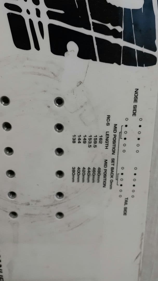 OGASAKA RC-S 153.5 アルペンスノーボード