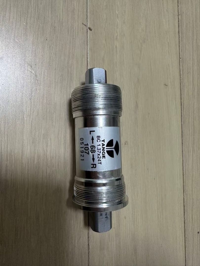 White Industries VBCクランク ポリッシュ170 52T 美品