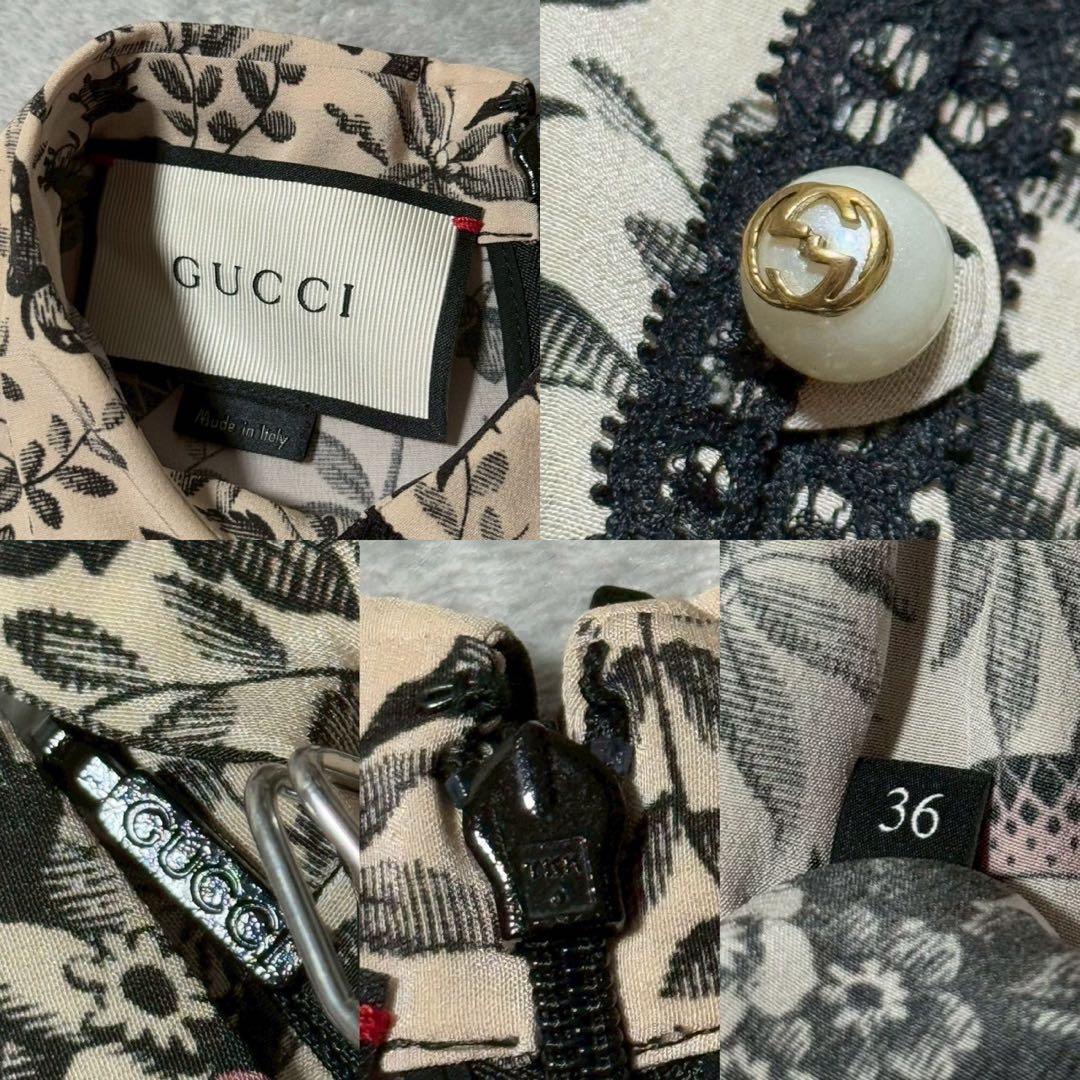 ワンピース GUCCI Flora Snake Print Silk Dress
