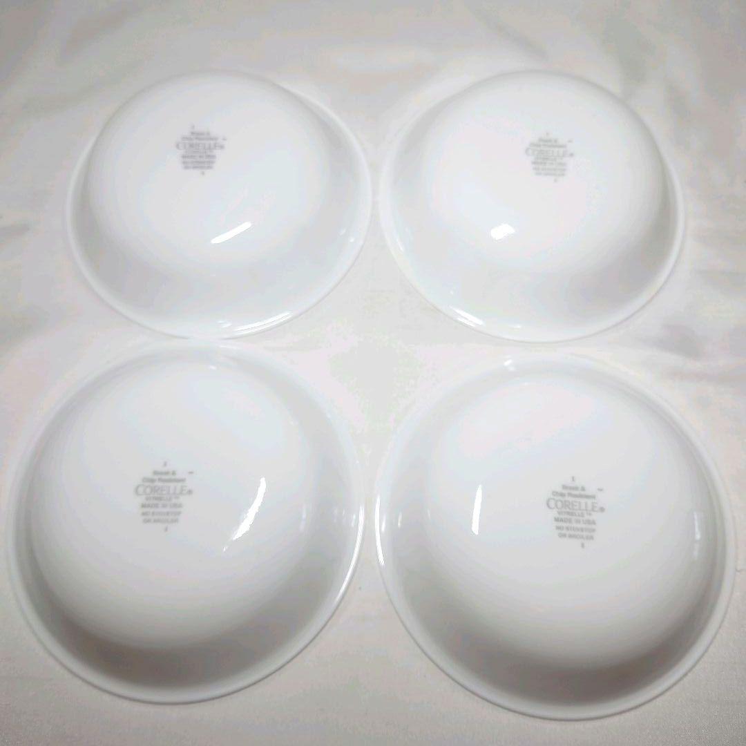 コレール　チェリー柄　プレート　ボウル　12点セット