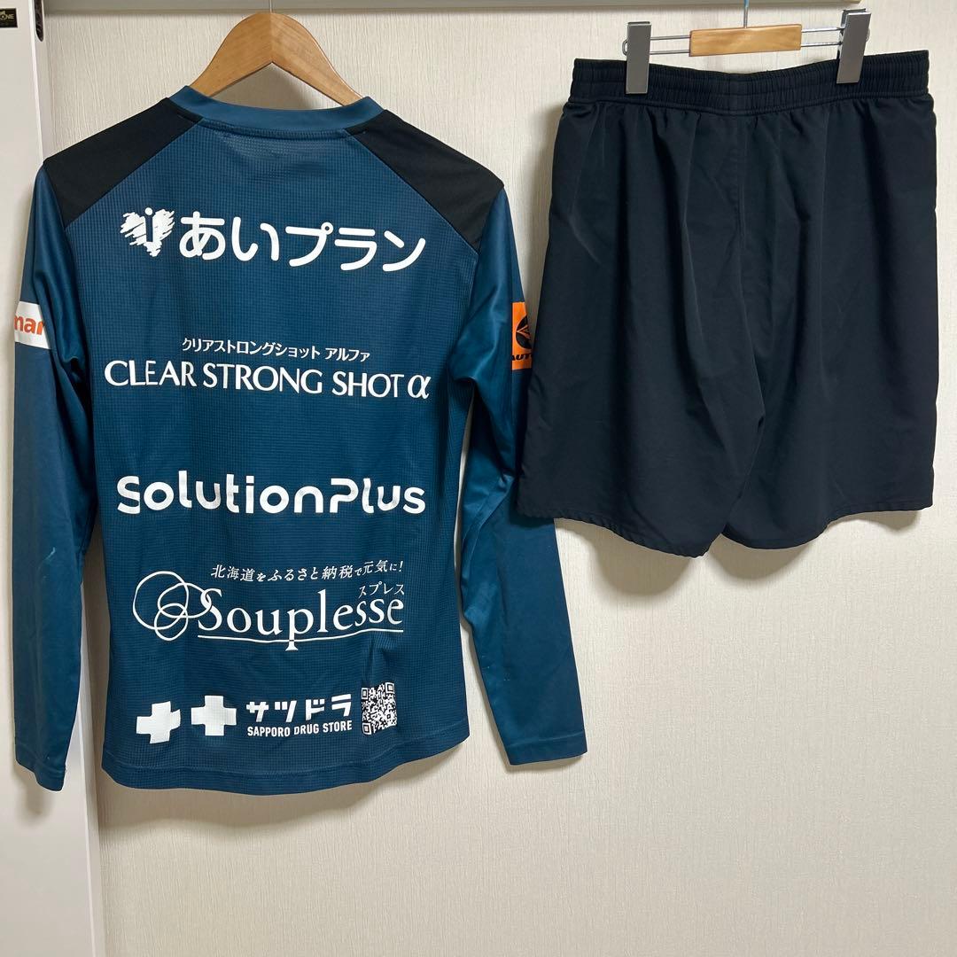 2024 北海道コンサドーレ札幌 支給 練習着 長袖 短パン 上下セット