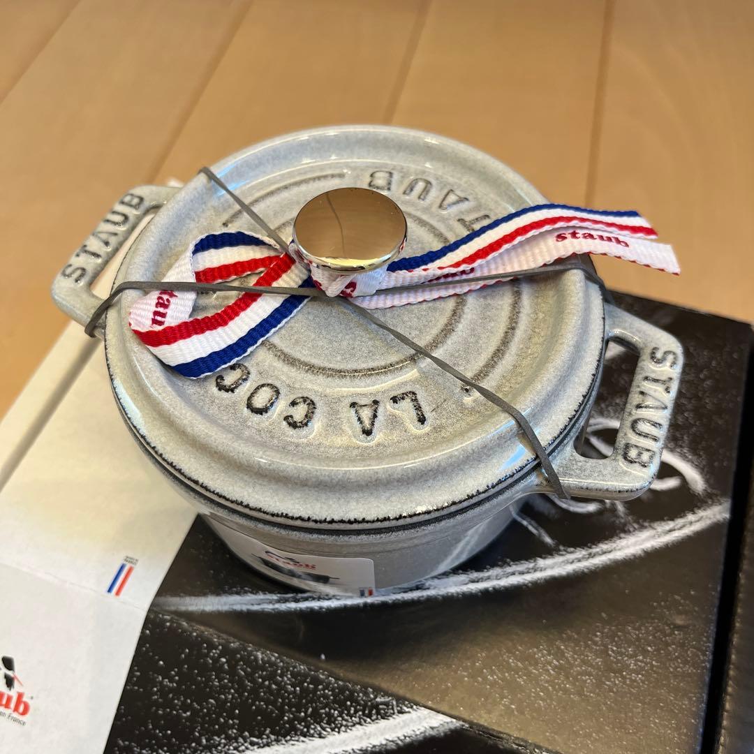 staub ストウブ　新品未使用◆ ピコ・ココット 10 cm・カンパーニュ