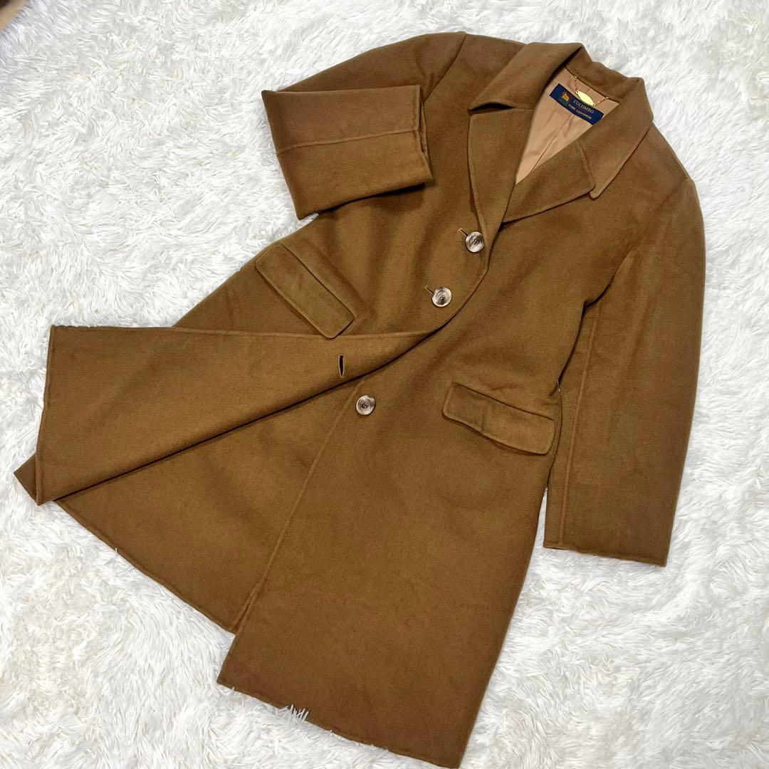 ✨美品✨COLOMBO カシミヤ100% ロングコートブラウン イタリア製