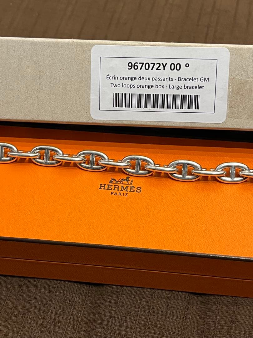 エルメス シェーヌダンクル　MM 16コマ ブレスレット　シルバー925