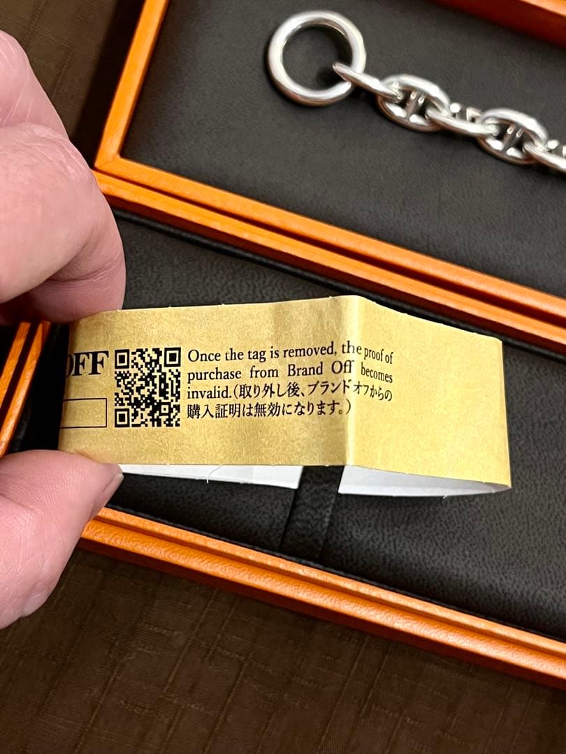 エルメス シェーヌダンクル　MM 16コマ ブレスレット　シルバー925