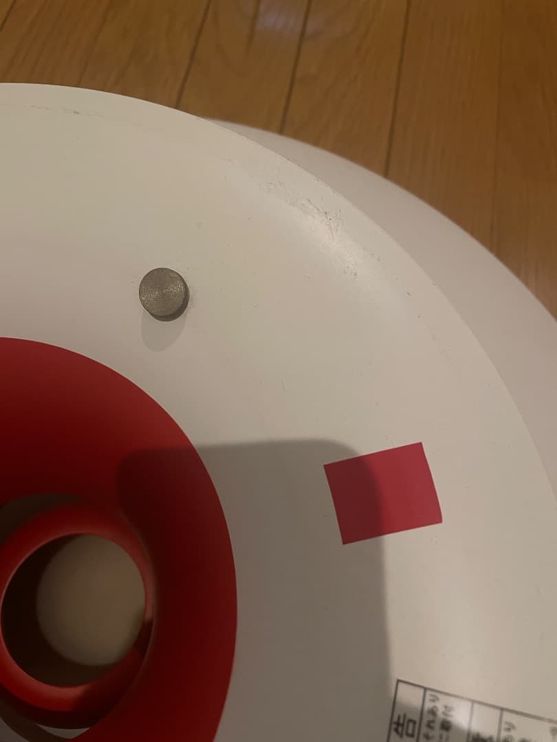 正規品 純正BOX付 ルイスポールセン PH5シェード Cホワイト ヤマギワ購入