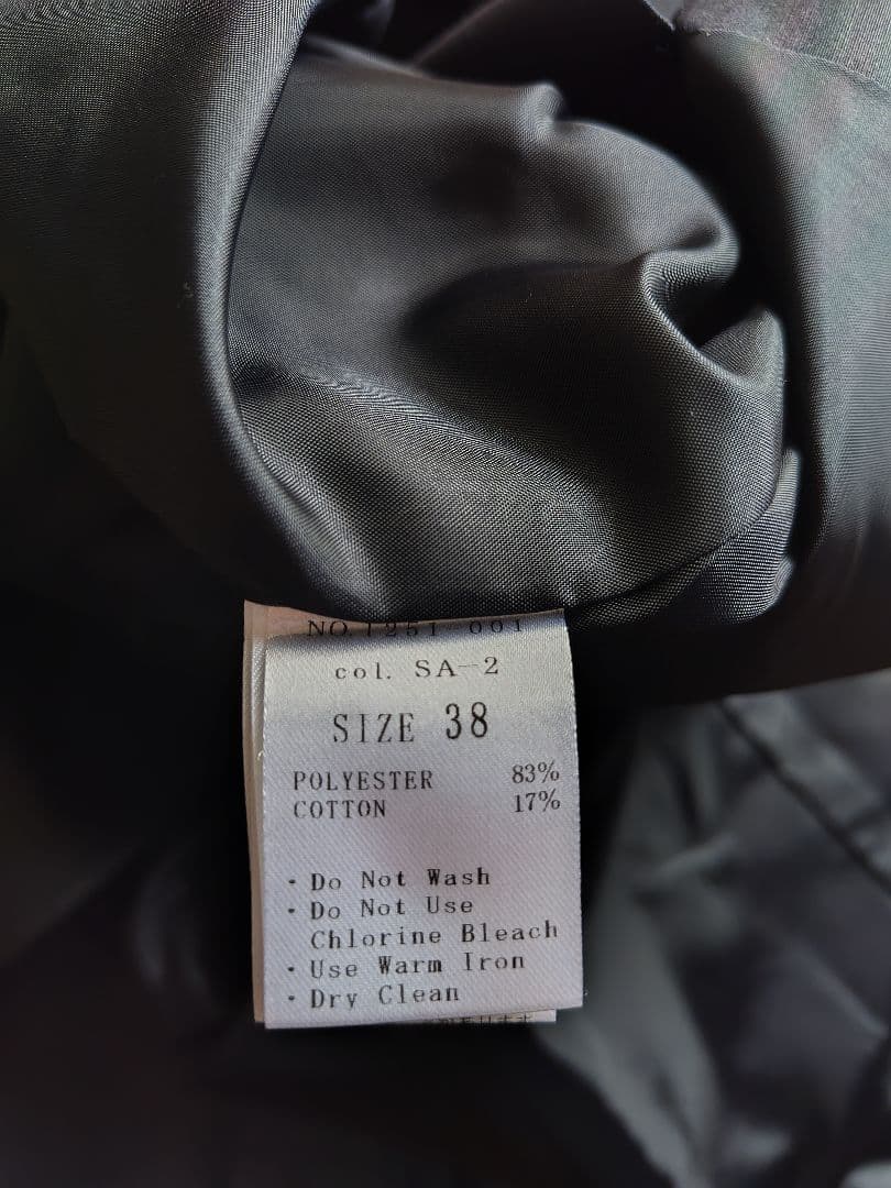 エムプルミエ　ロングトレンチコート　ネイビー