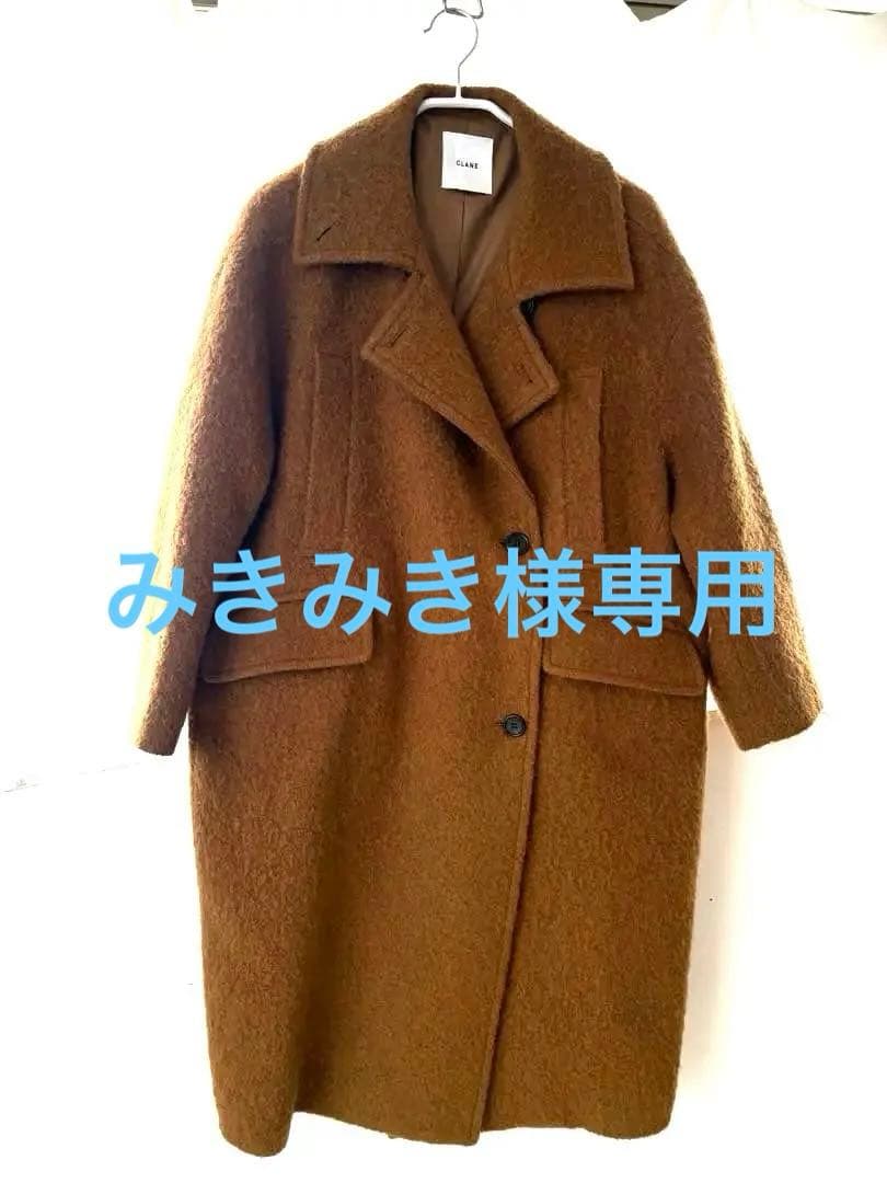 CLANE SHORT SHAGGY COCOON OVER COAT 1サイズ