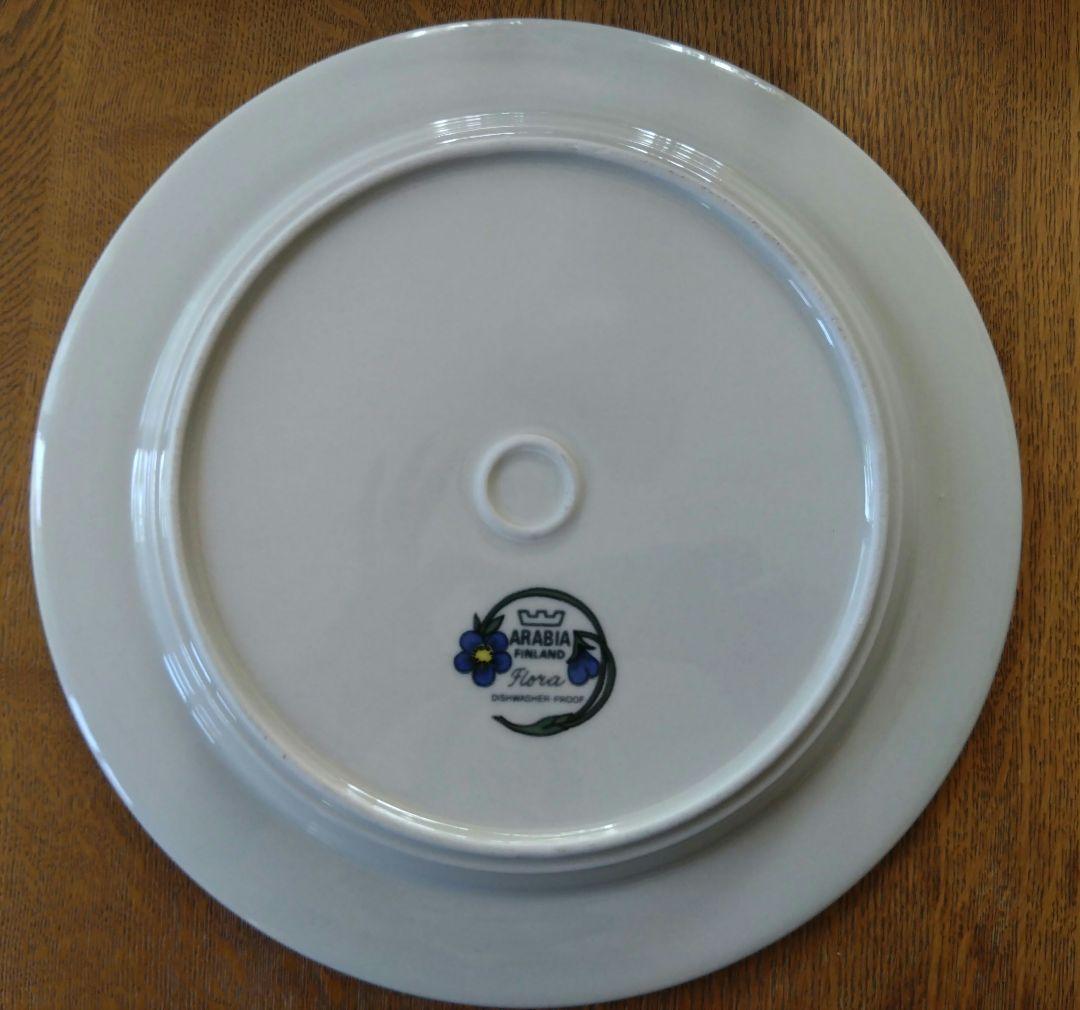 アラビア フローラ プレート 26㎝