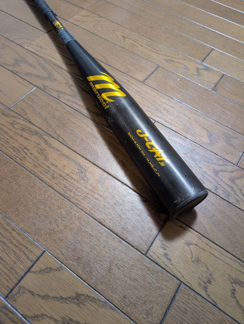 p*a様 中学硬式用バット　硬式　marucci マルーチ　マルチ 84cm