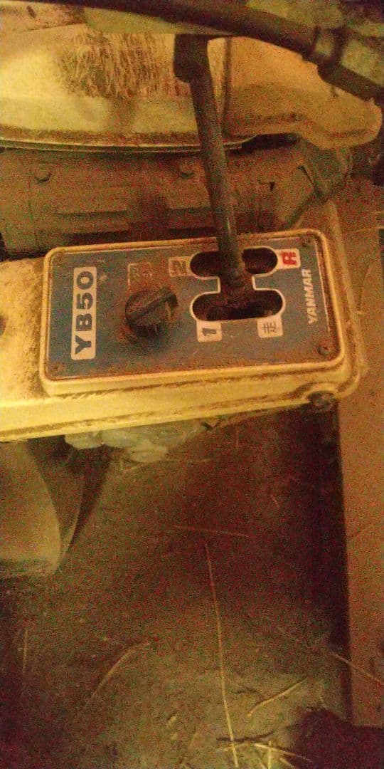 秋田県希少ヤンマー / バインダーYB50