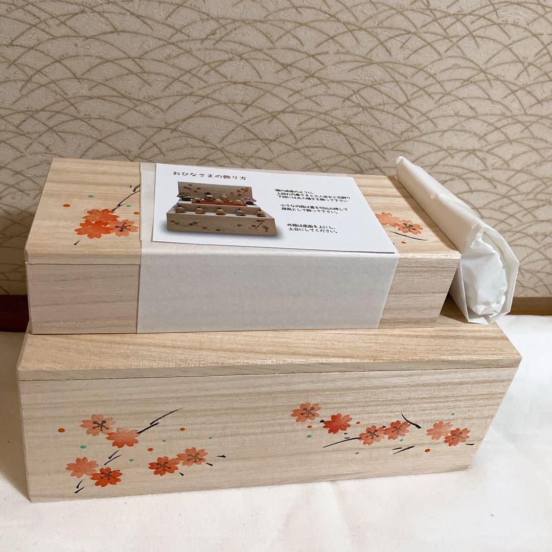 雛人形　花木箱　雛段飾り　陶器ひな人形　雛祭り　収納できる雛人形セット　瀬戸焼