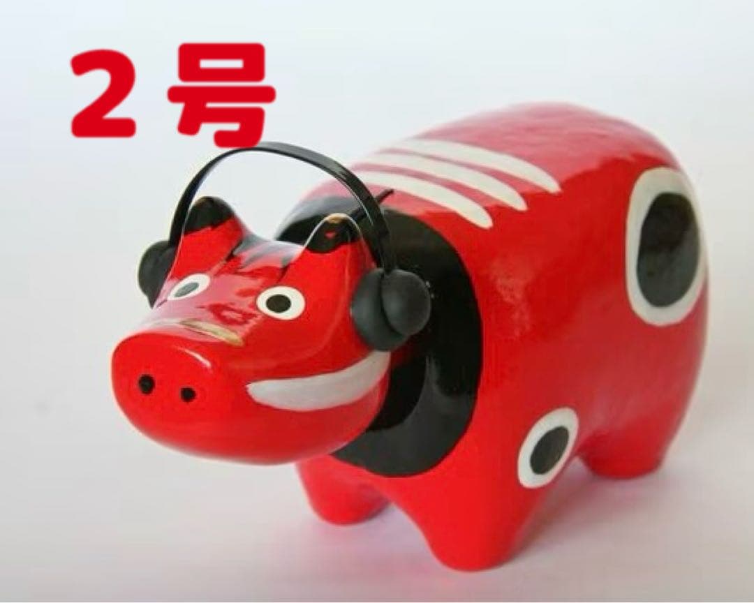 野沢民芸 ヘッドフォンべこ 赤べこ 2号