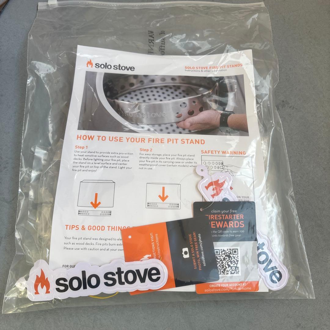 ソロストーブ　レンジャー 五徳ゴトク付き