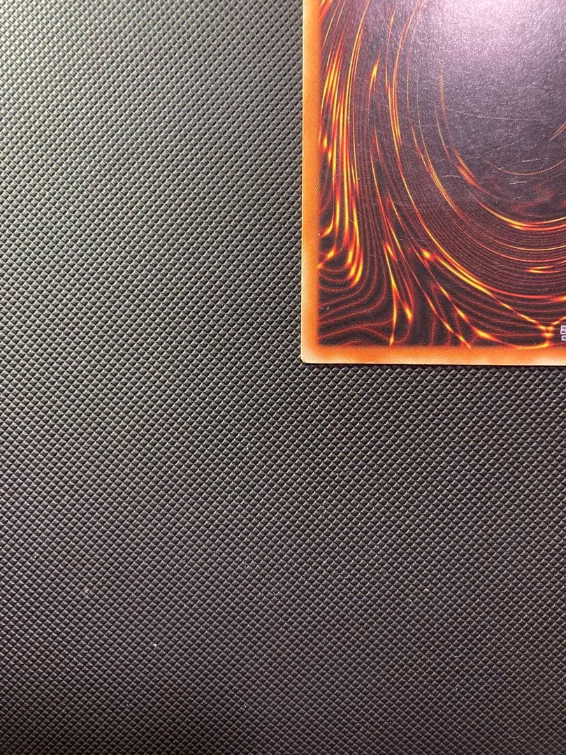 ⭐︎コレクション⭐︎【黄金騎士】遊戯王 カオスソルジャー レリーフ/アルティメット