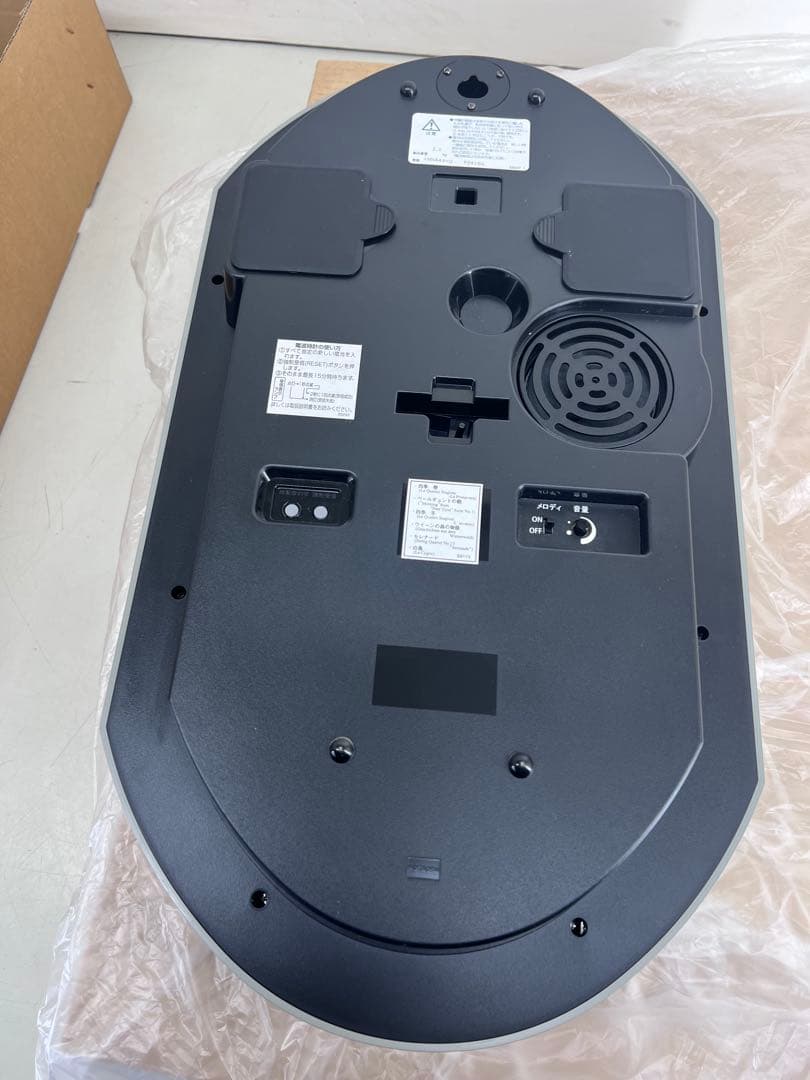 CITIZEN シチズンラジオコントロール 壁掛け時計 4MN449-0