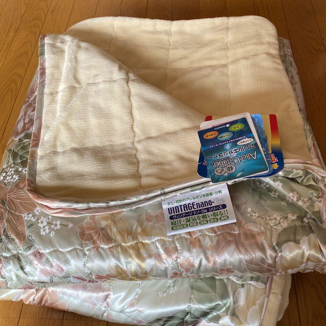 イマージュリバーシブル 高級敷布団カバー　シングル　未使用品