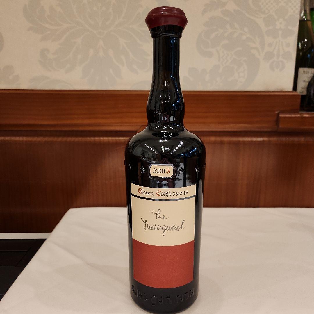 シネクアノン　ザ·イノーギュラル·イレブン コンフェッションズ·シラーズ2003