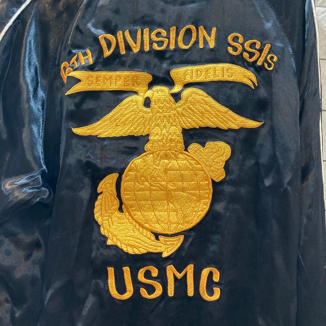 け*う様 【14974】AVIREX アヴィレックス　リバーシブル　刺繍　スカジ