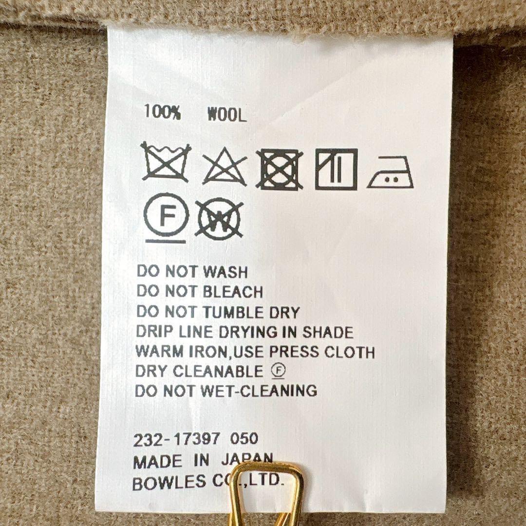 HYKE MELTON HOODED WORK COAT フーデッドコート