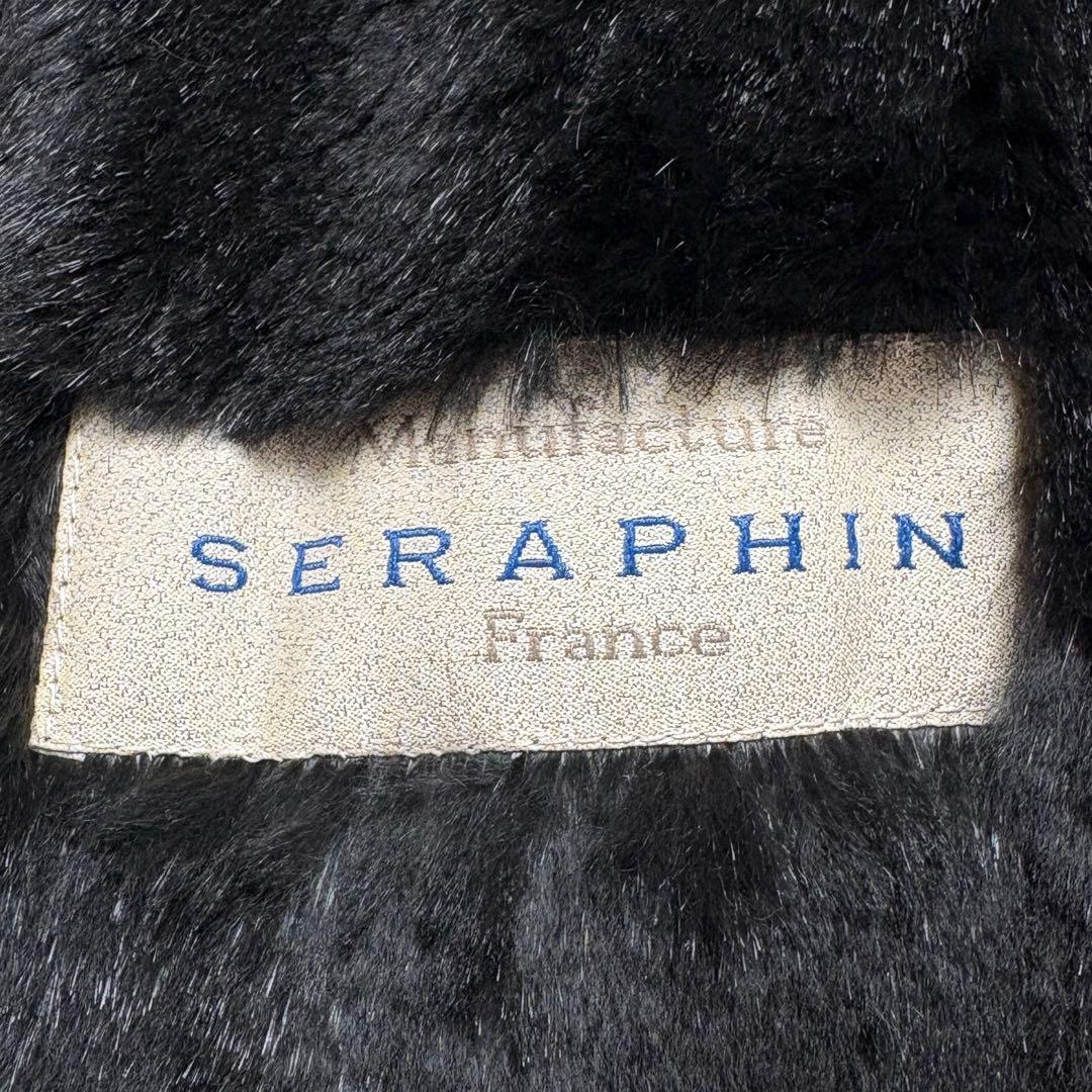 【最高級品】SERAPHIN レザートレンチコート 裏地リアルファー XL相当
