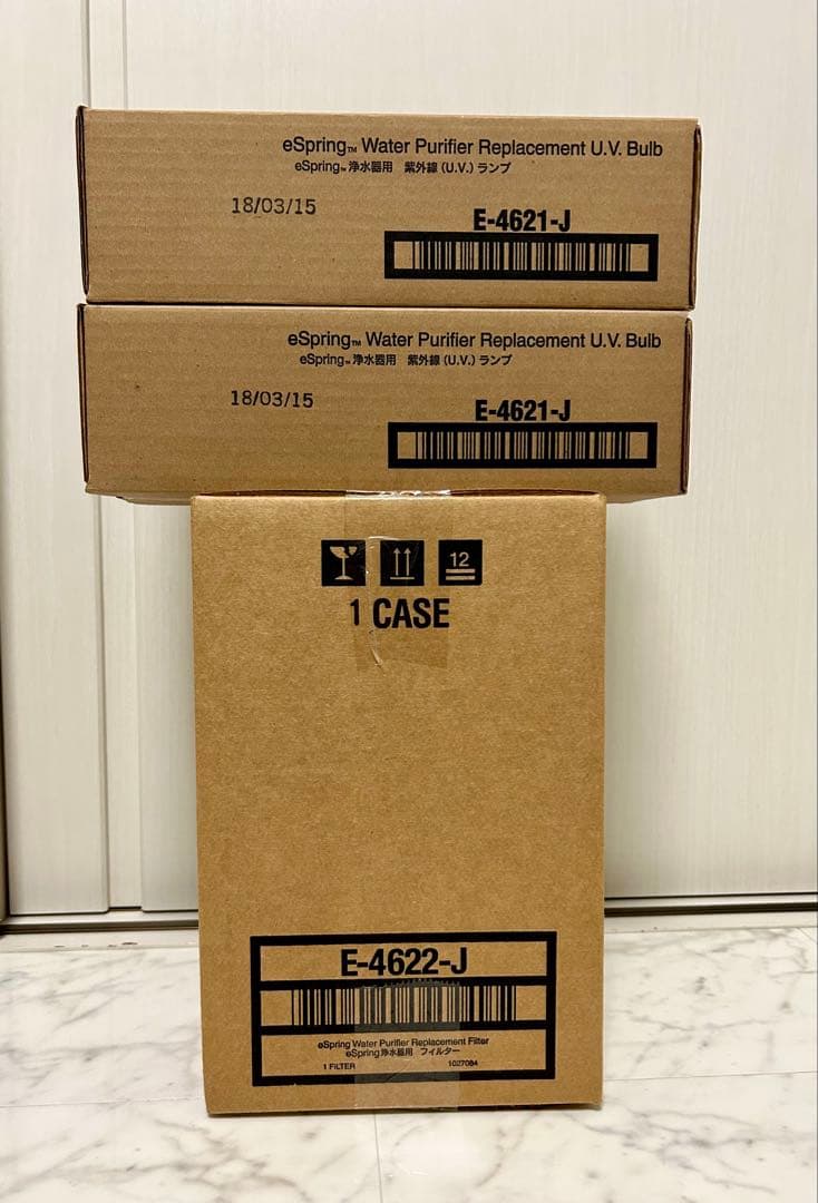 新品未使用 アムウェイeSpring浄水器 旧型フィルター& 紫外線ランプ