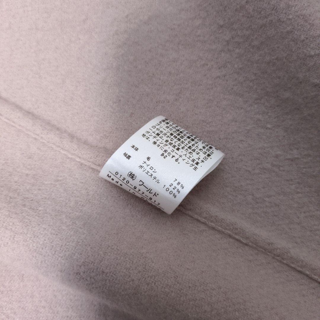 ギャレスト　秋冬　ウール　スタンドカラーコート　ゆったり　マキシ丈　ベビーピンク