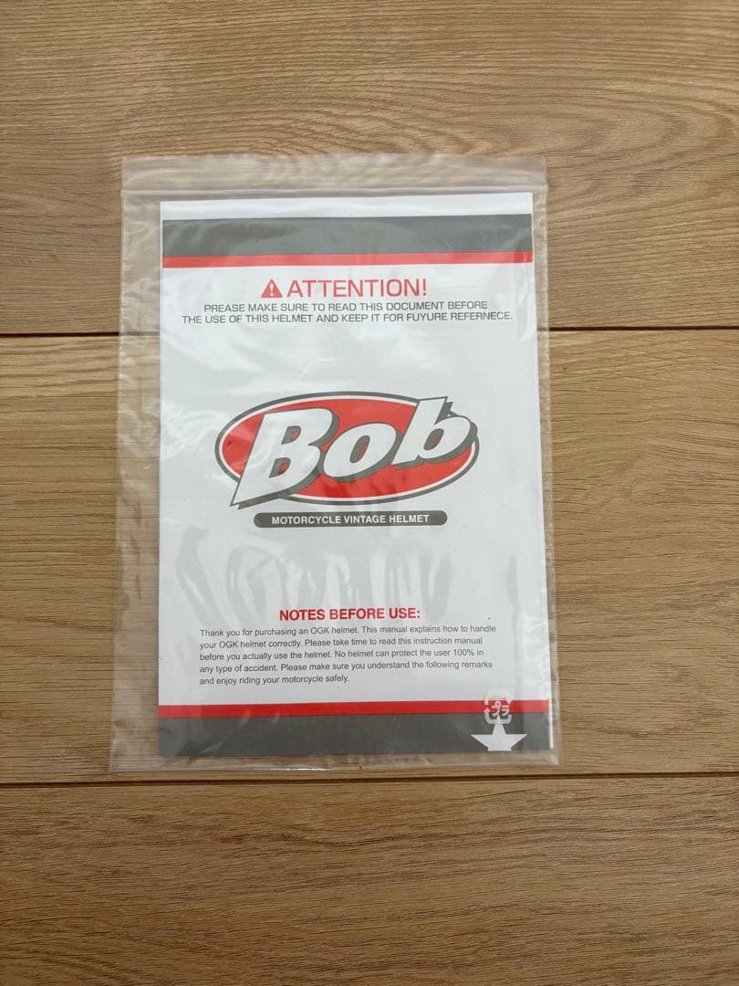 OGK BOB-DBZ【ドラゴンボールZ大猿ヘルメット】