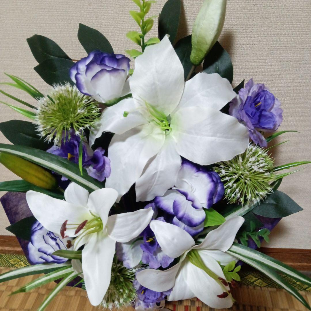 御供え花　仏花　法事　白百合アレンジ　造花