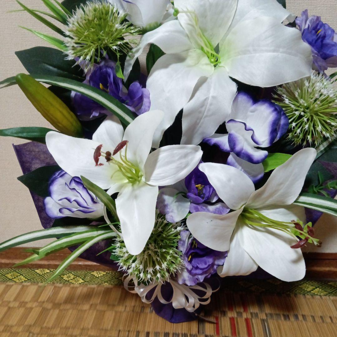 御供え花　仏花　法事　白百合アレンジ　造花