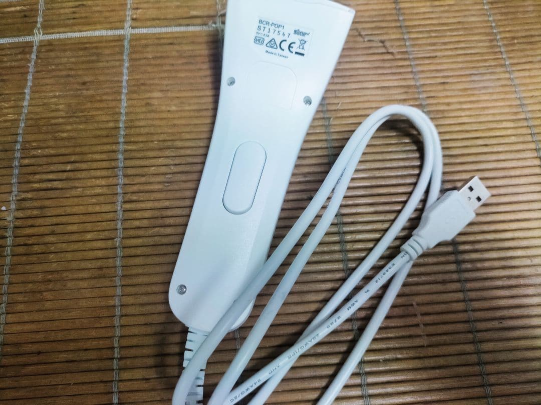 mpopレジスター　専門ハンドスキャナー　154553