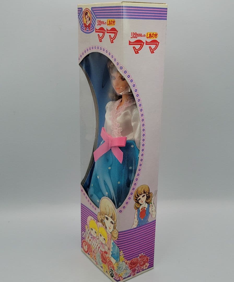 ■2代目リカちゃん の【しあわせママ】リカちゃん　ママ