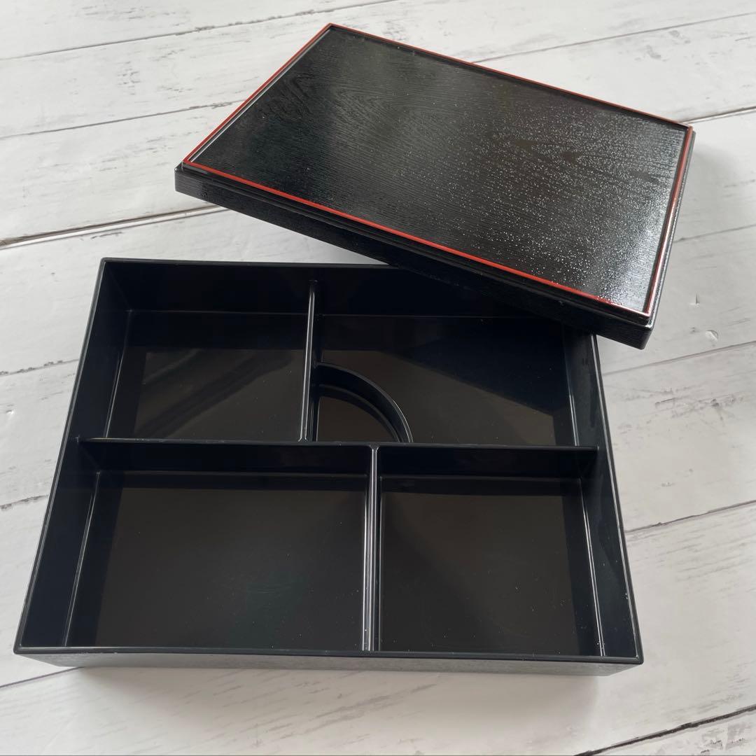 仕切り付松花堂 弁当箱 仕出し弁当 重箱 和風 幕の内 給食 介護 20個セット