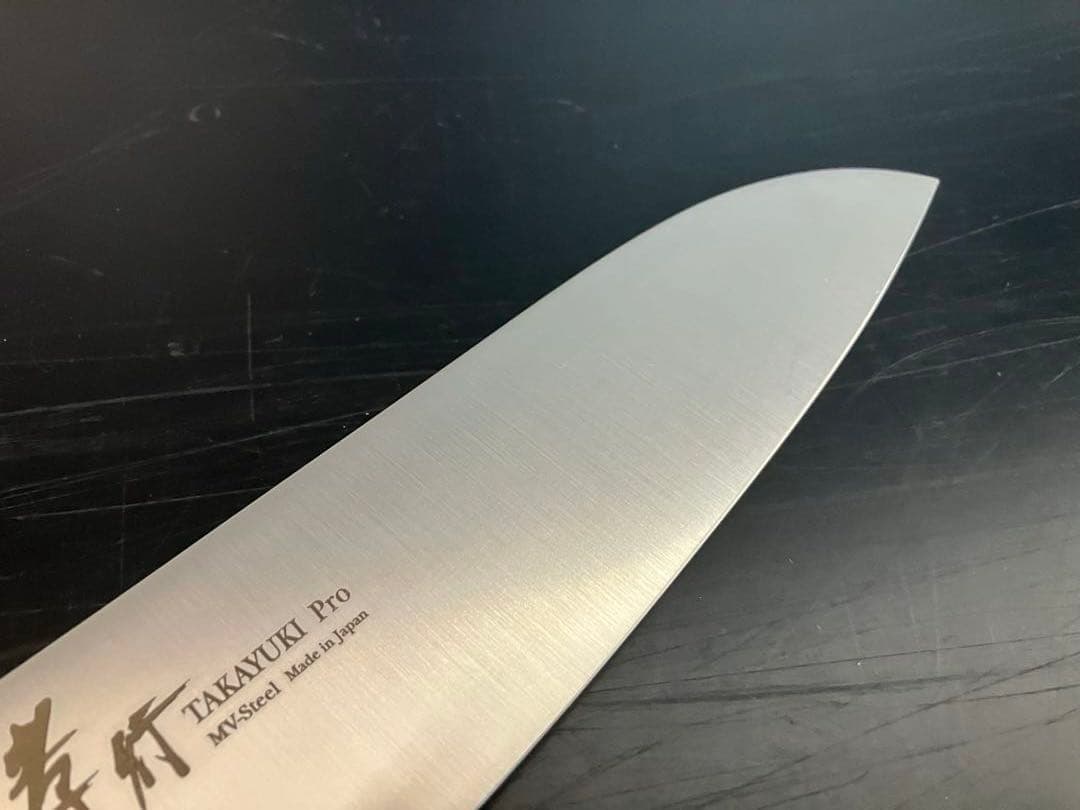 堺孝行　イノックス　プロ　三徳包丁 180mm 日本製