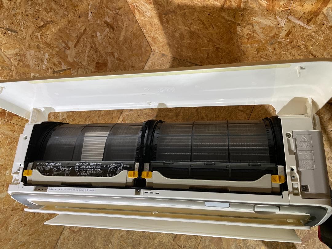 ダイキン 省エネエアコンうるさらX AN223ARS-W 22年製 605040