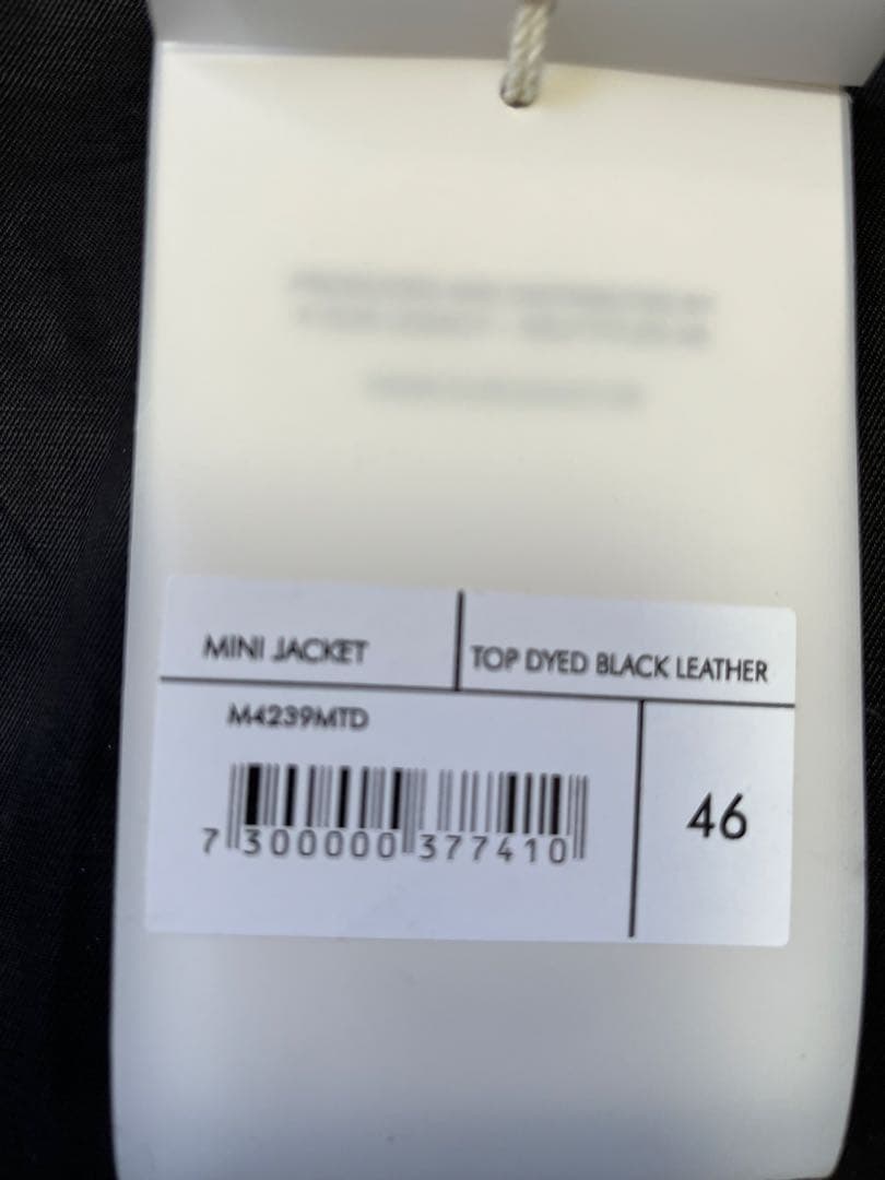 OUR LEGACY MINI JACKETレザージャケット美品‼️