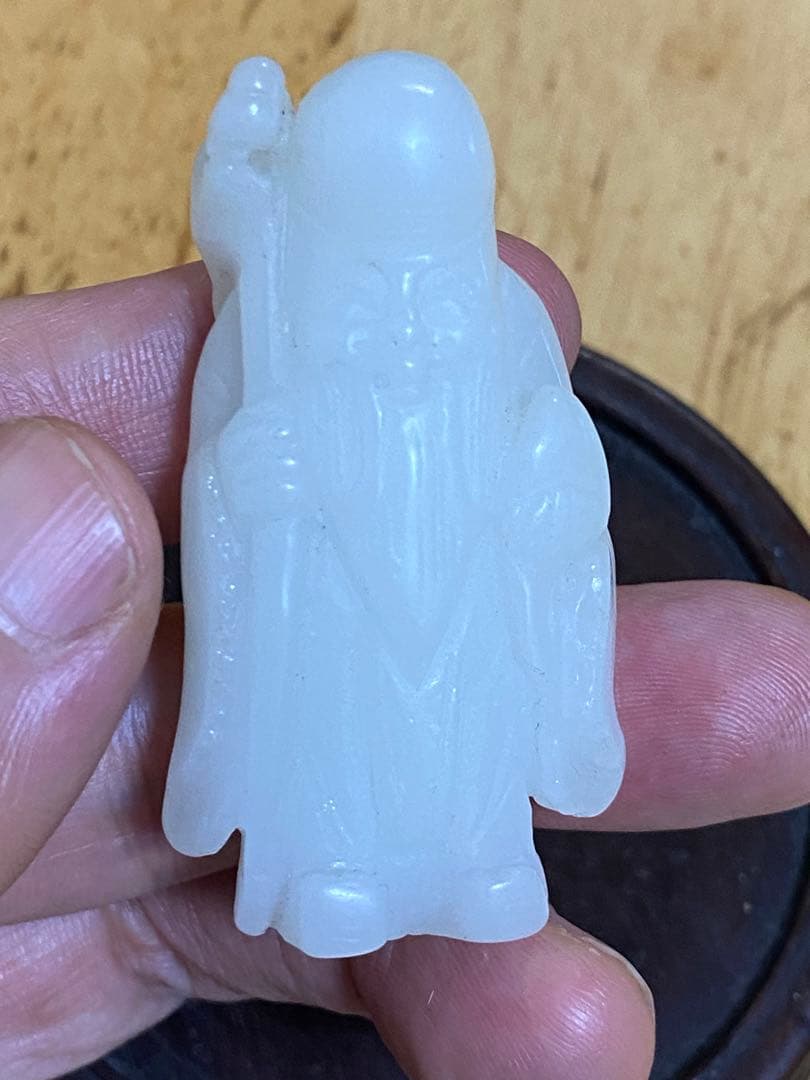 和田白玉 寿老人 唐物 清朝 羊脂玉