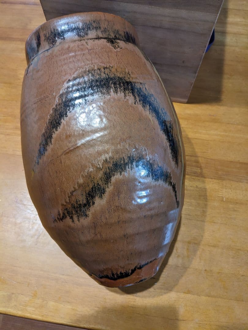 人間国宝　田村耕一　花瓶　壺　未使用品