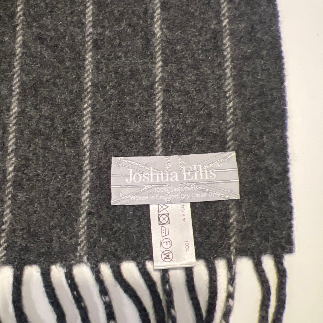 【専用】Joshua Ellis カシミヤマフラー