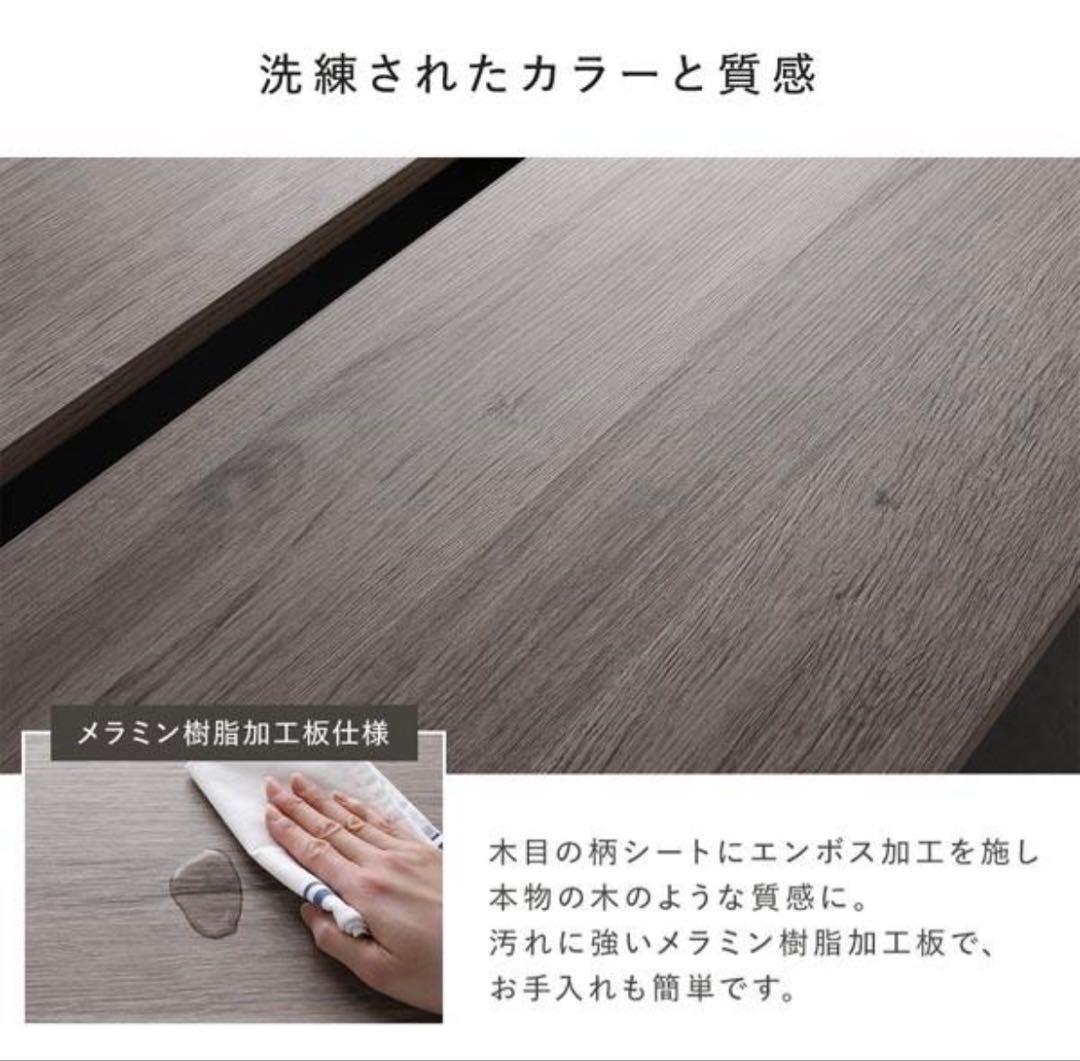 美品 ステージベットフレーム シングル 2口コンセント付き