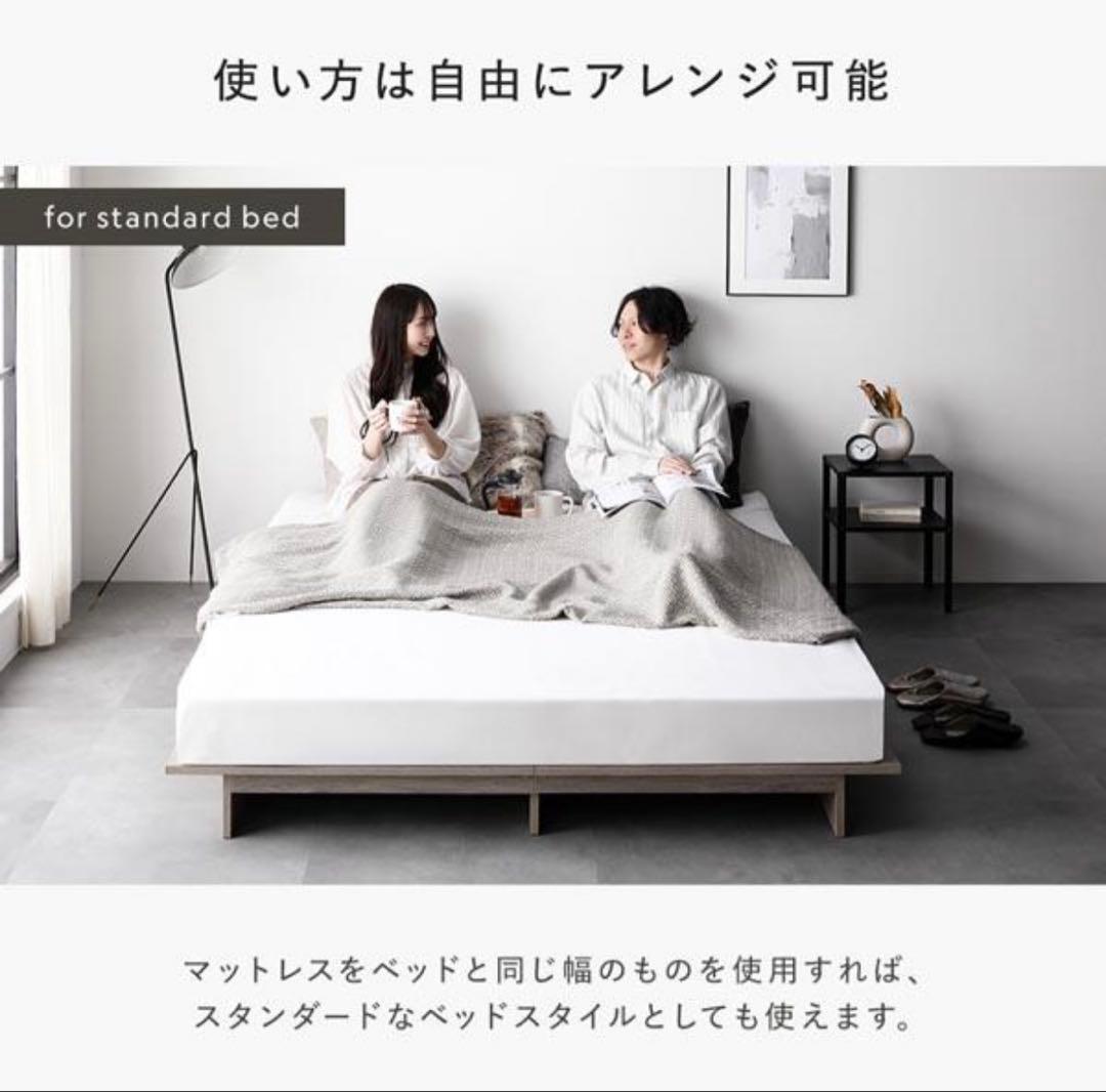 美品 ステージベットフレーム シングル 2口コンセント付き