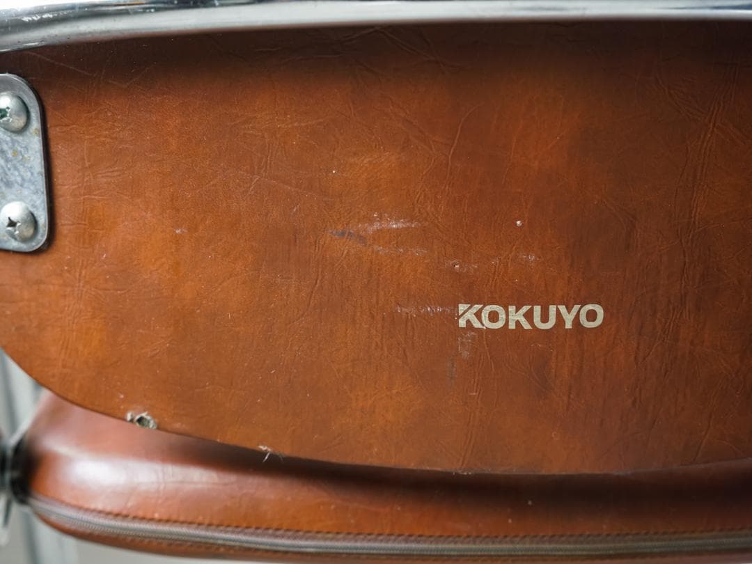 vintage \"KOKUYO\" ミーティングチェア ミッドセンチュリー モダン