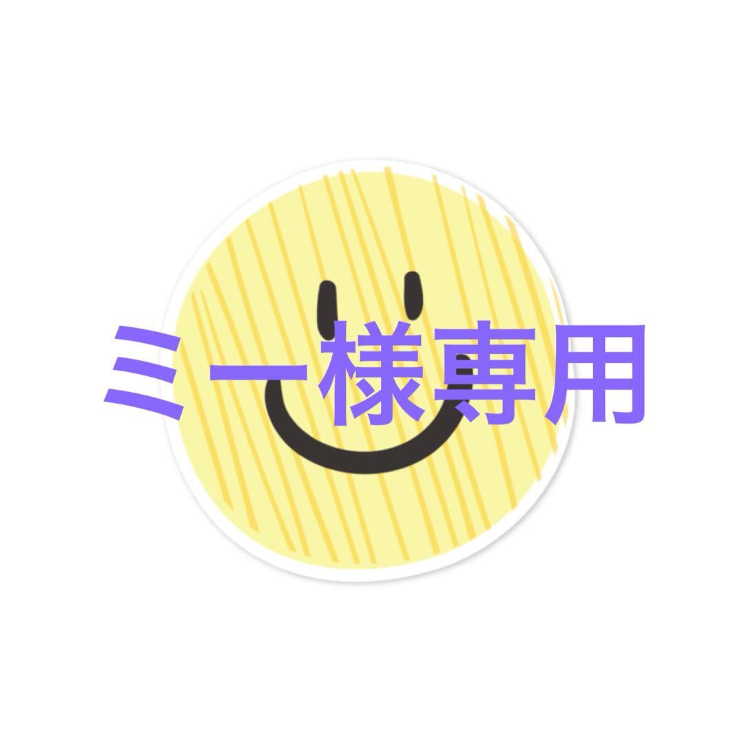 フェアルーセントブライトニングファンデスペアー51、メイクアップベースしっとり