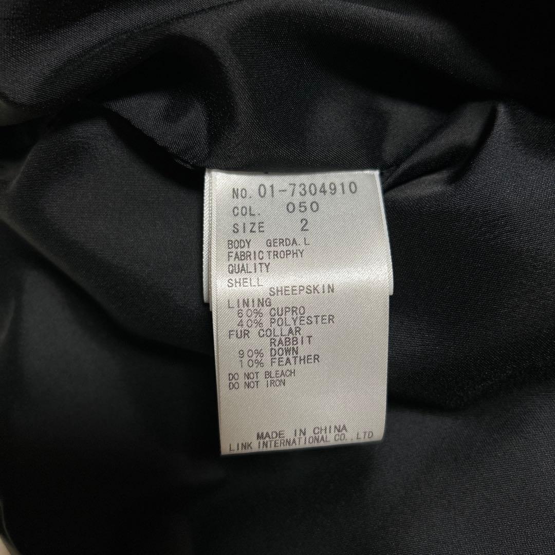 theory セオリー 2 レザーダウンジャケット 羊革 短丈 ラビットファー
