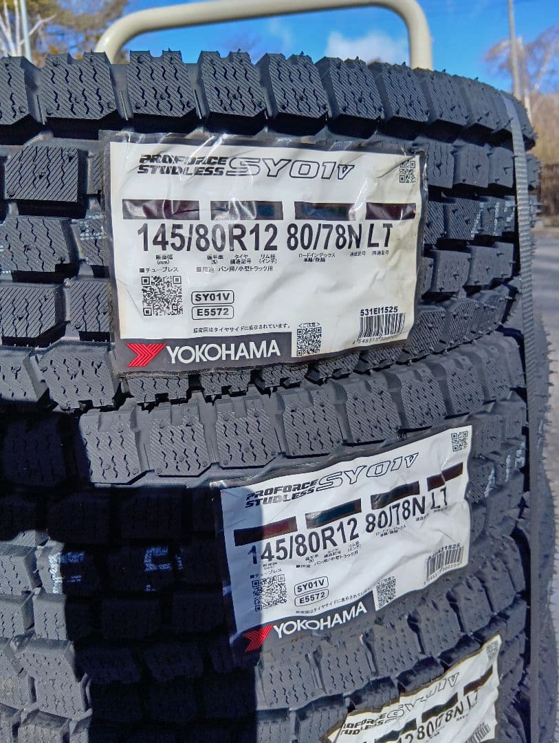 軽トラック・バン用スタッドレス・2025年製国内メーカー新品４本！
