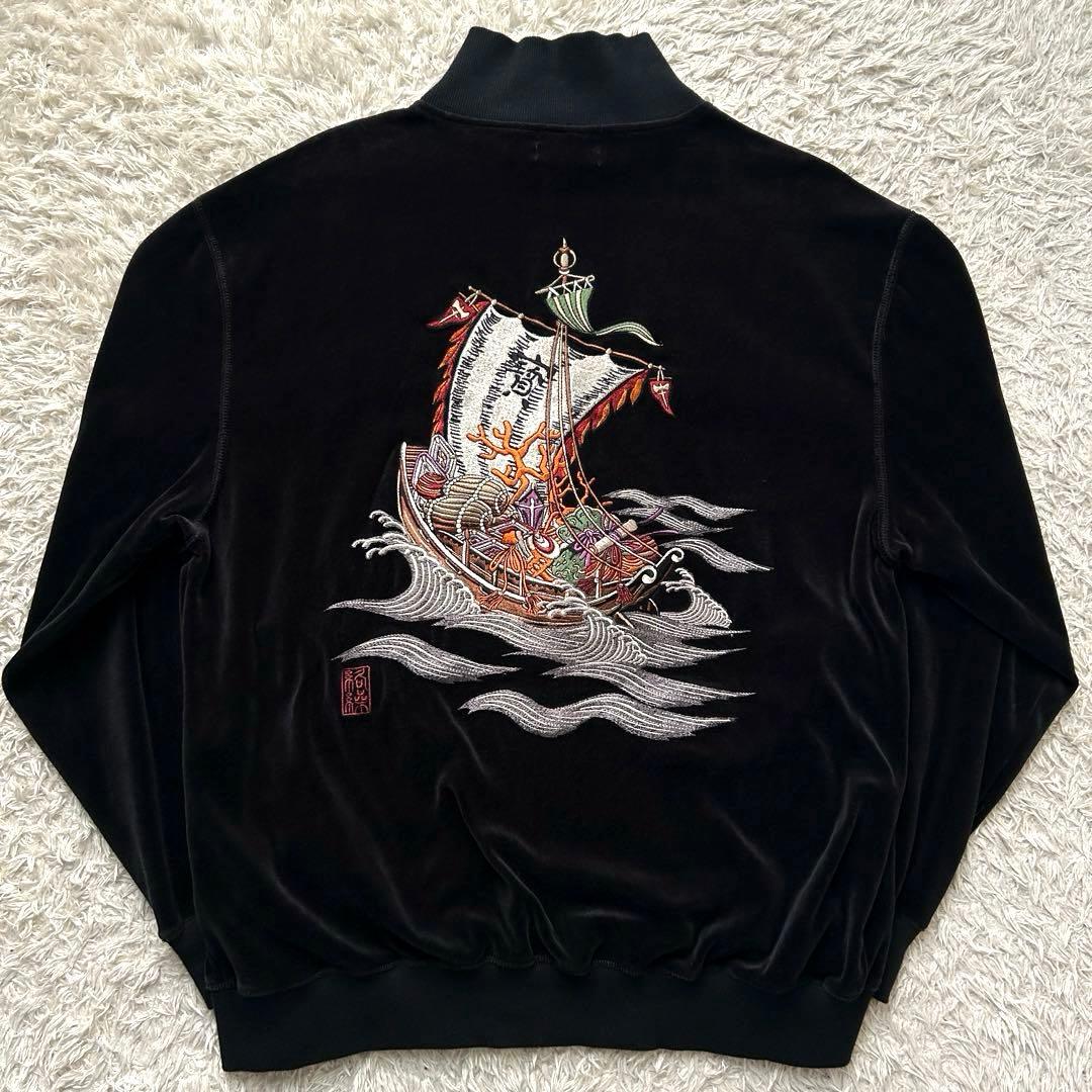 ★極希少 ベロア★ 絡繰魂 スカジャン 別珍 刺繍 寶舟 ダブルジップ 黒 L