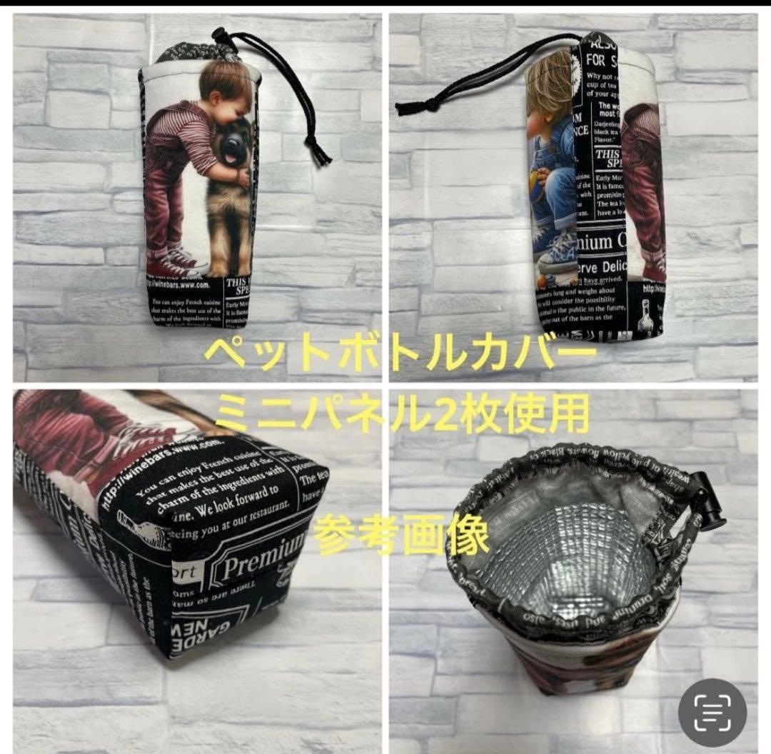 ハンドメイド☆オーダーページ【169】