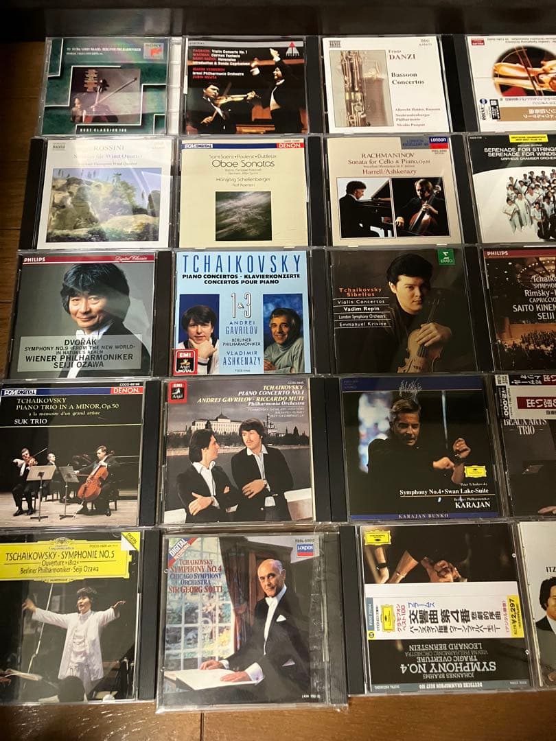 クラシックcd セット　まとめ　philips グラモフォン　など