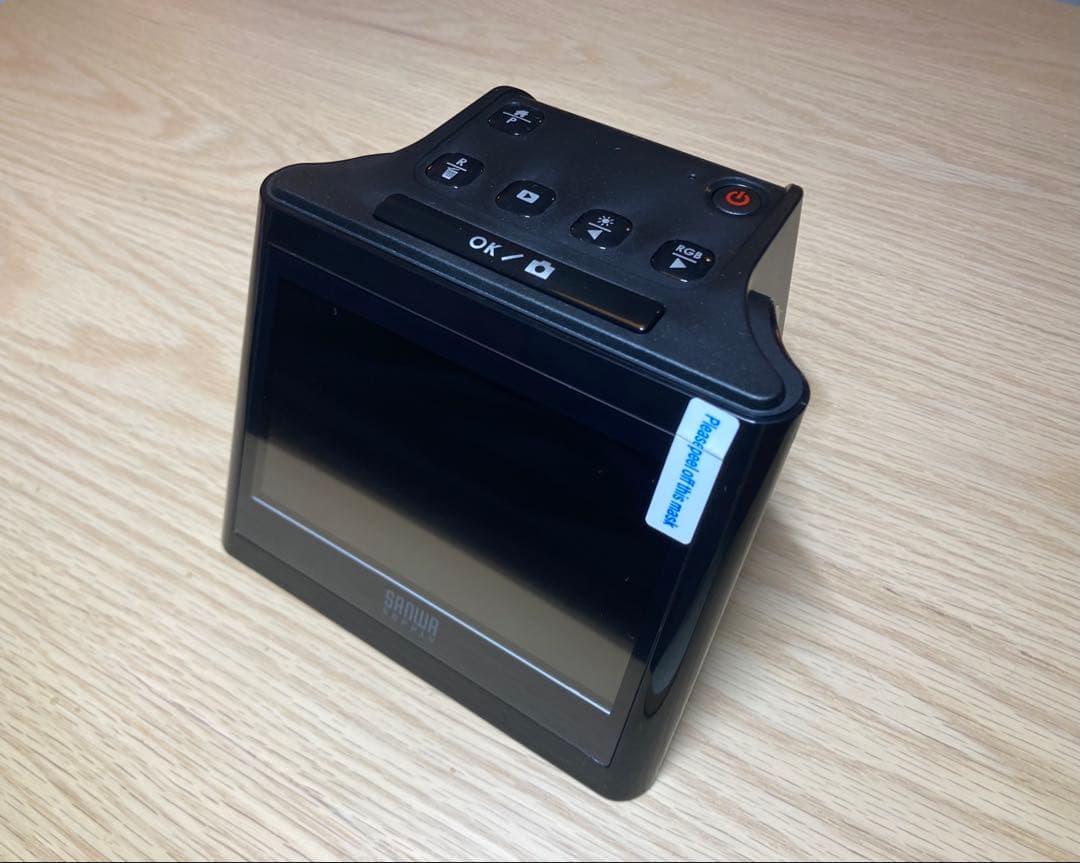 【フィルムスキャナー】400-SCN058【サンワサプライ】